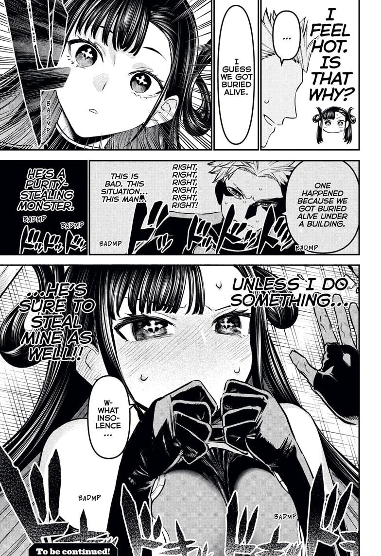 Nue's Exorcist Chapter 116 page 21 - Chapter 116