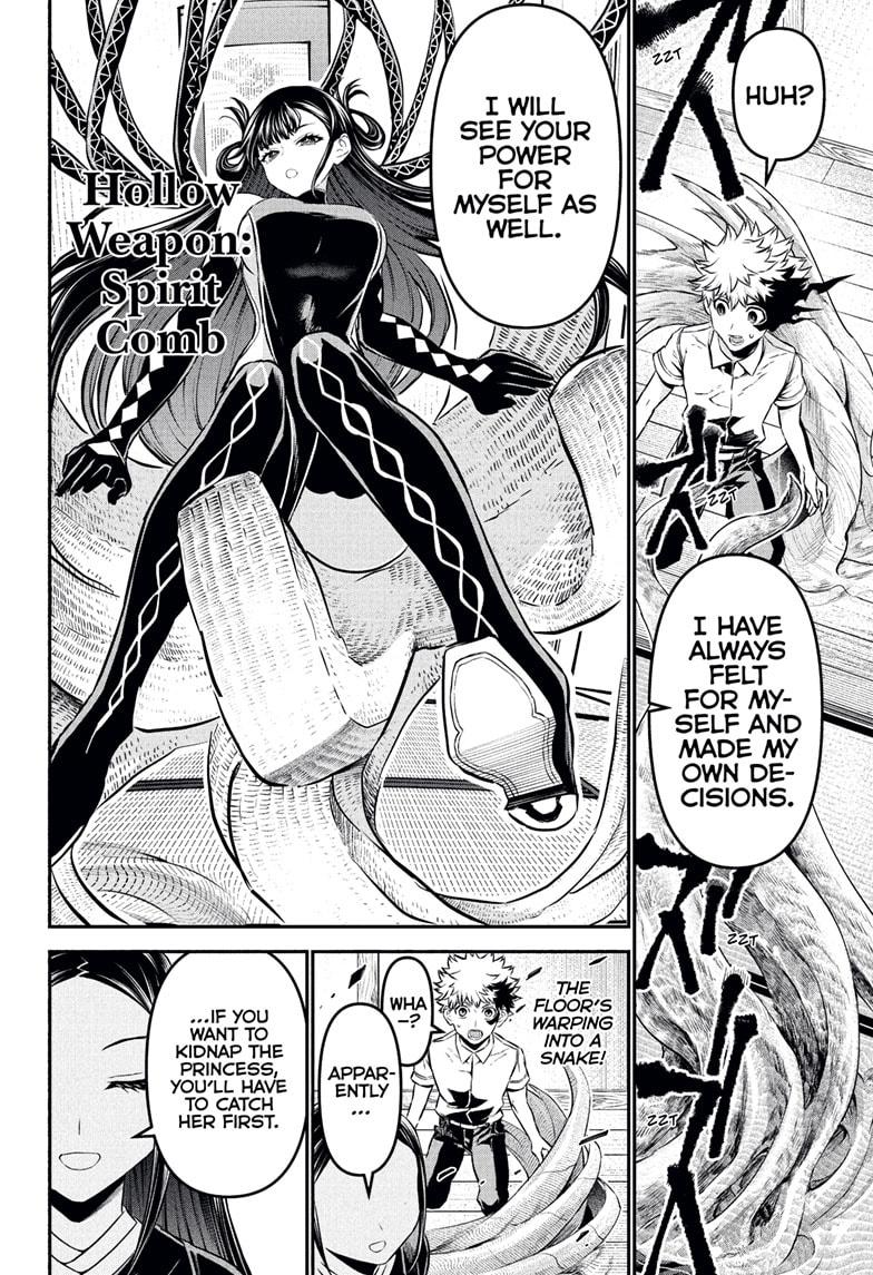 Nue's Exorcist Chapter 116 page 6 - Chapter 116