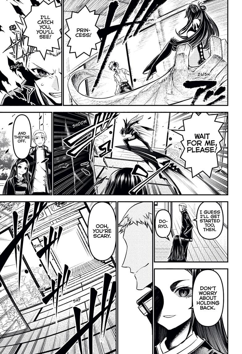 Nue's Exorcist Chapter 116 page 7 - Chapter 116