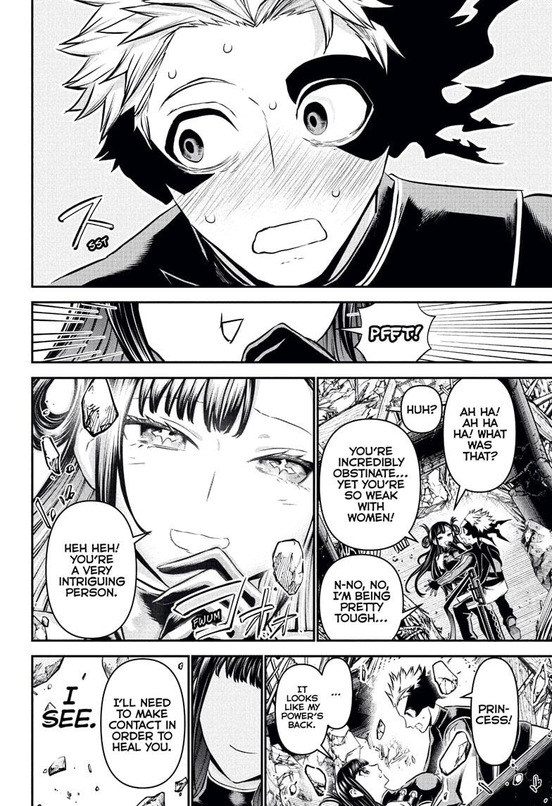 Nue's Exorcist Chapter 117 page 12 - Chapter 117