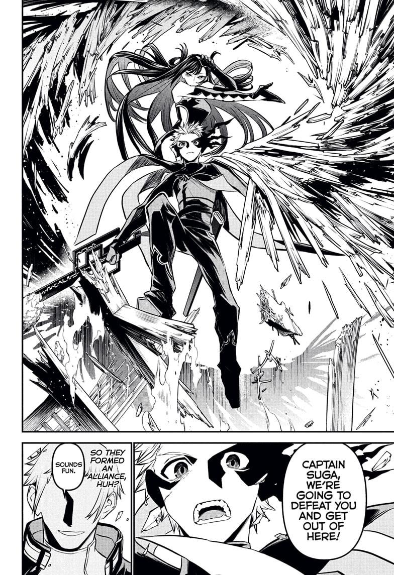 Nue's Exorcist Chapter 117 page 16 - Chapter 117