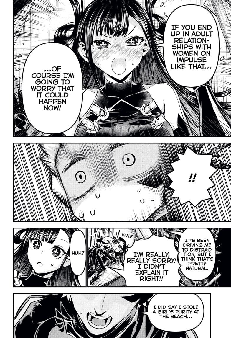 Nue's Exorcist Chapter 117 page 6 - Chapter 117
