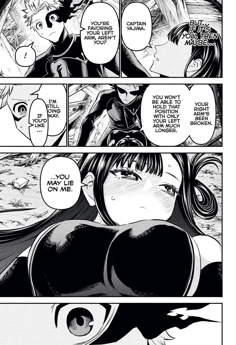 Nue's Exorcist Chapter 117 page 9 - Chapter 117