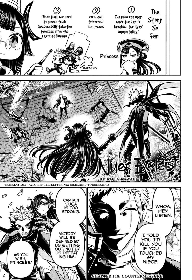 Nue's Exorcist Chapter 118 page 1 - Chapter 118