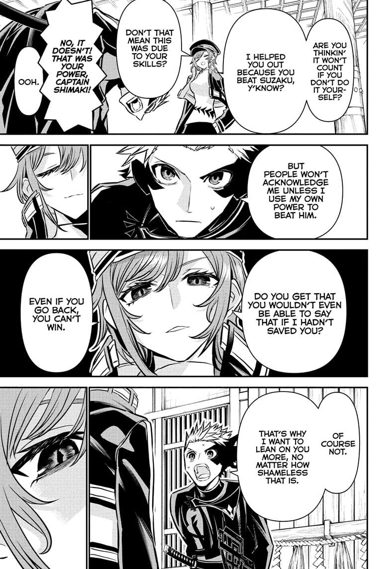 Nue's Exorcist Chapter 118 page 13 - Chapter 118