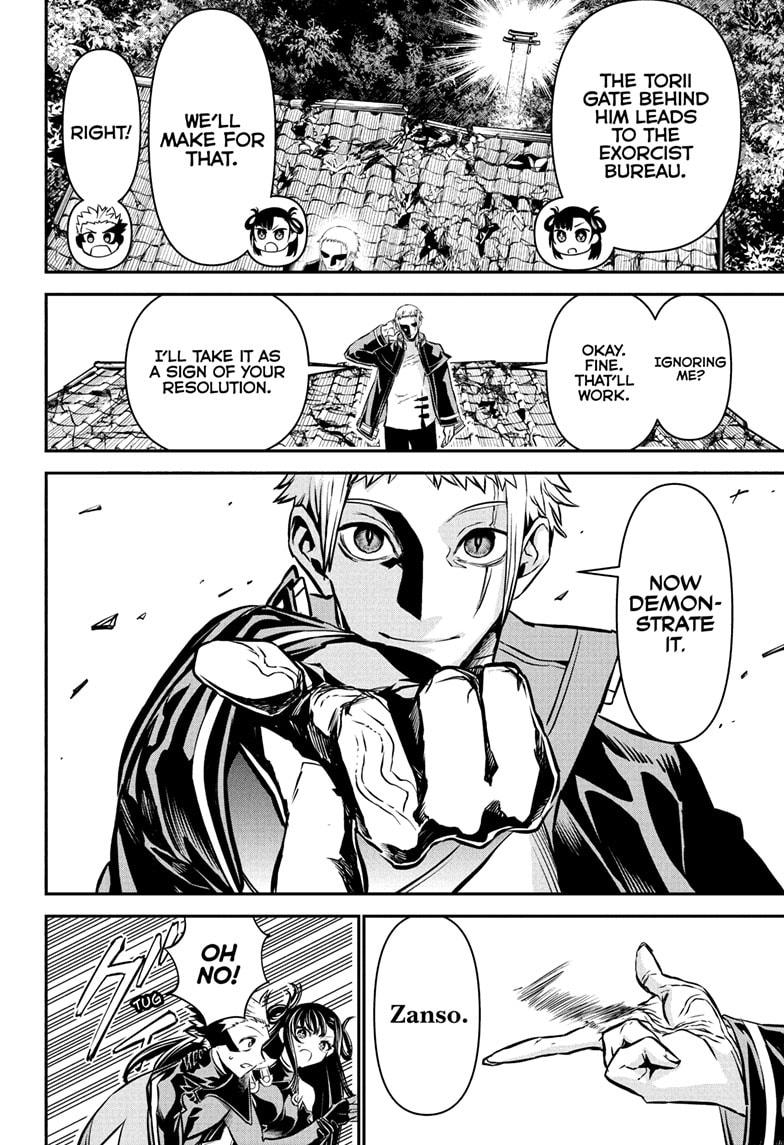 Nue's Exorcist Chapter 118 page 2 - Chapter 118