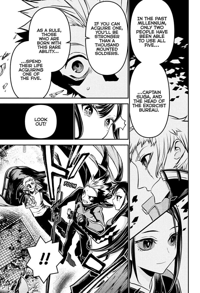 Nue's Exorcist Chapter 118 page 5 - Chapter 118