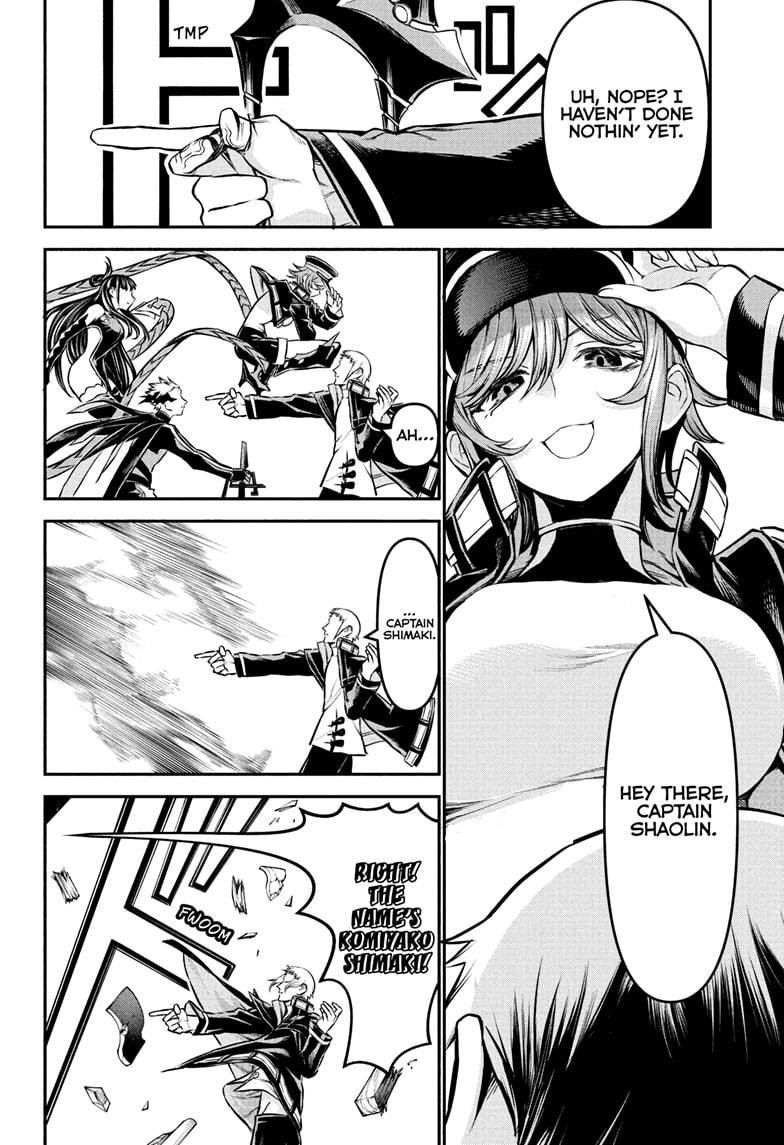 Nue's Exorcist Chapter 118 page 8 - Chapter 118