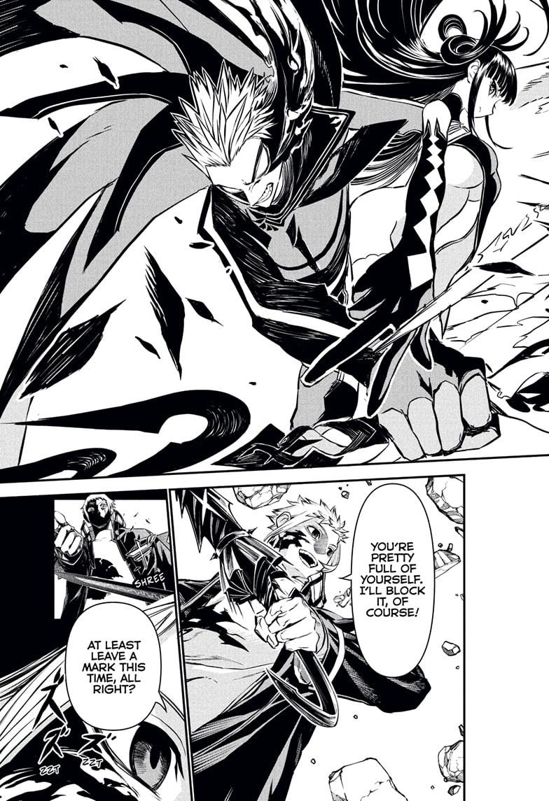 Nue's Exorcist Chapter 119 page 15 - Chapter 119