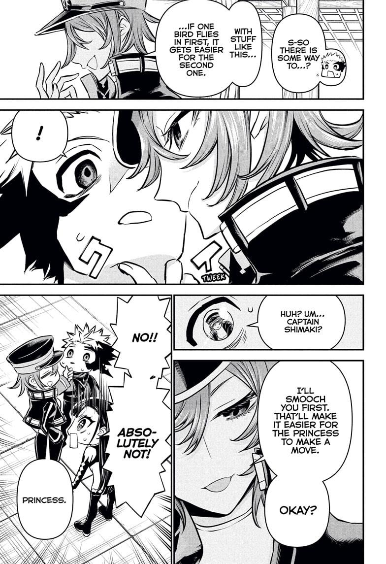 Nue's Exorcist Chapter 119 page 5 - Chapter 119