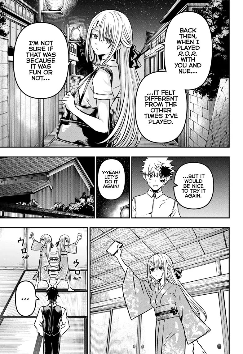 Nue's Exorcist Chapter 12 page 11 - Chapter 12