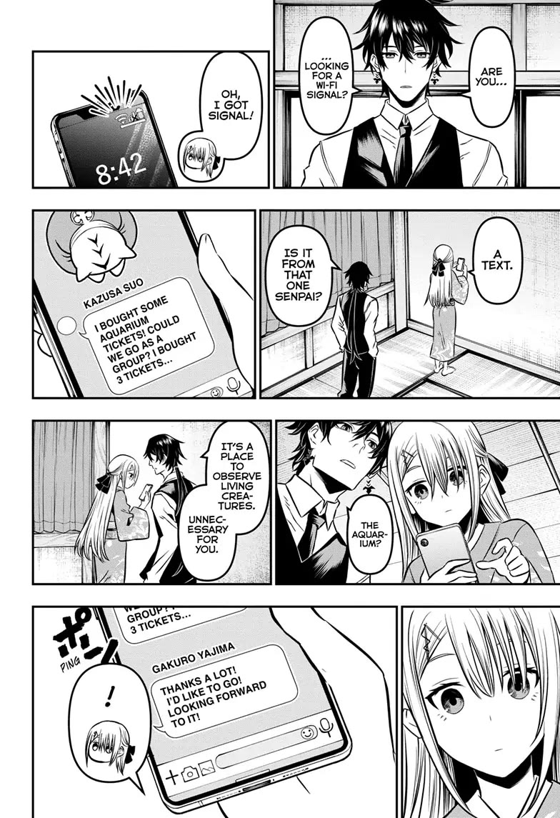 Nue's Exorcist Chapter 12 page 12 - Chapter 12