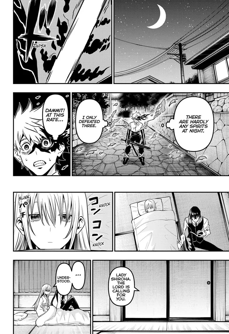 Nue's Exorcist Chapter 12 page 14 - Chapter 12