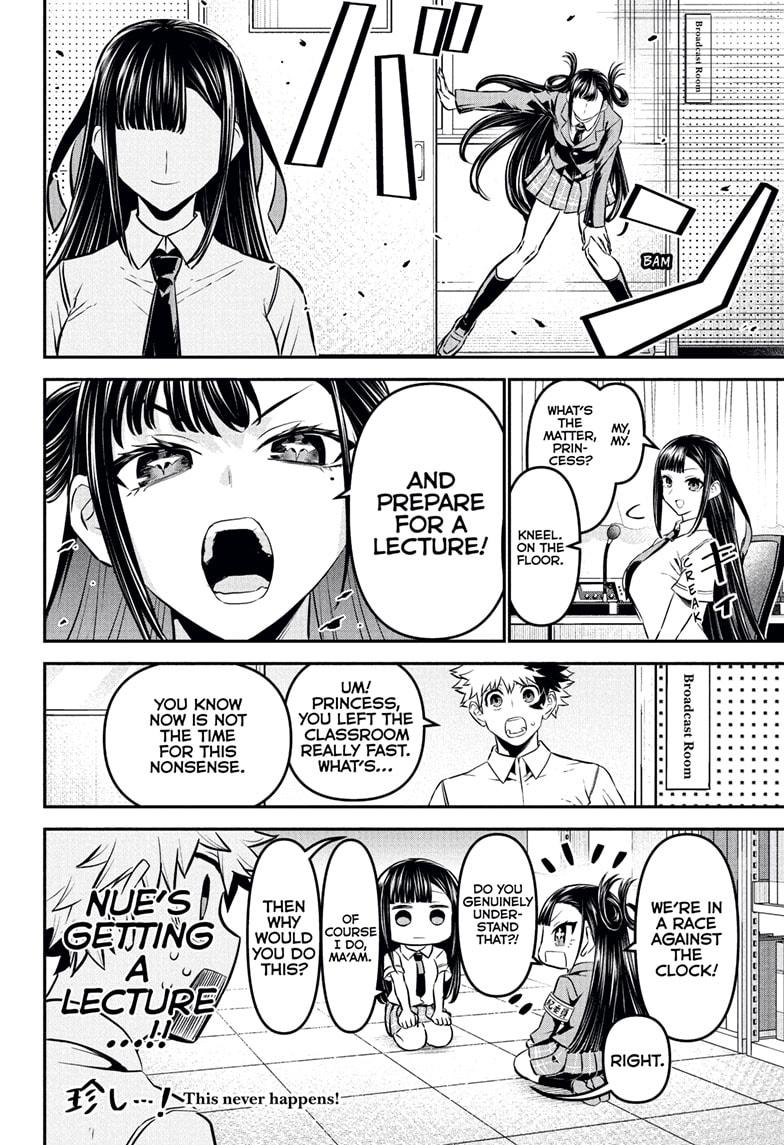 Nue's Exorcist Chapter 120 page 14 - Chapter 120