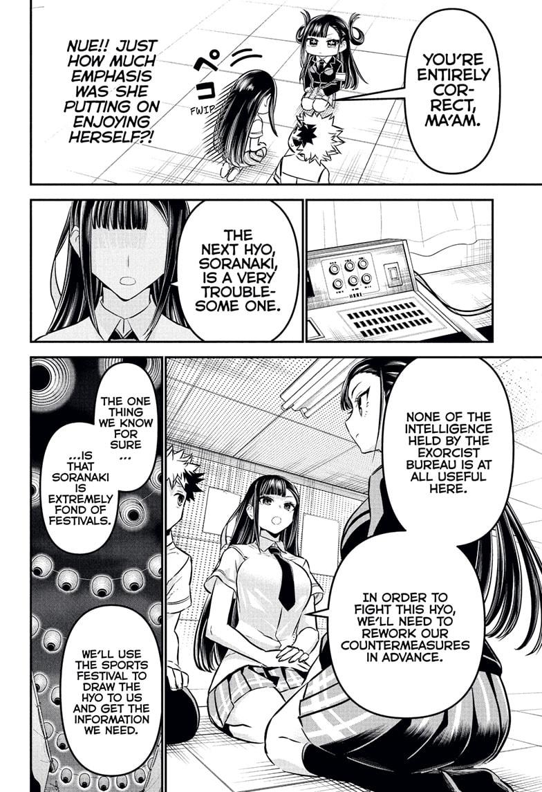 Nue's Exorcist Chapter 120 page 16 - Chapter 120