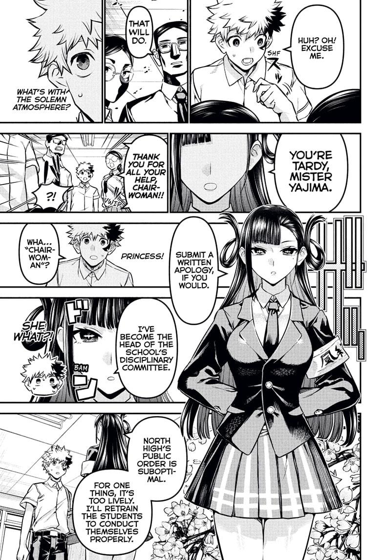 Nue's Exorcist Chapter 120 page 3 - Chapter 120