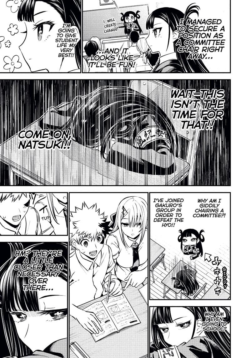 Nue's Exorcist Chapter 120 page 5 - Chapter 120