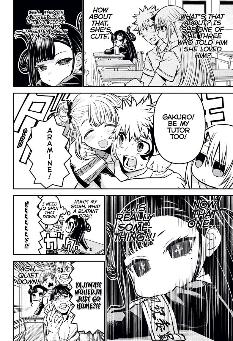 Nue's Exorcist Chapter 120 page 6 - Chapter 120
