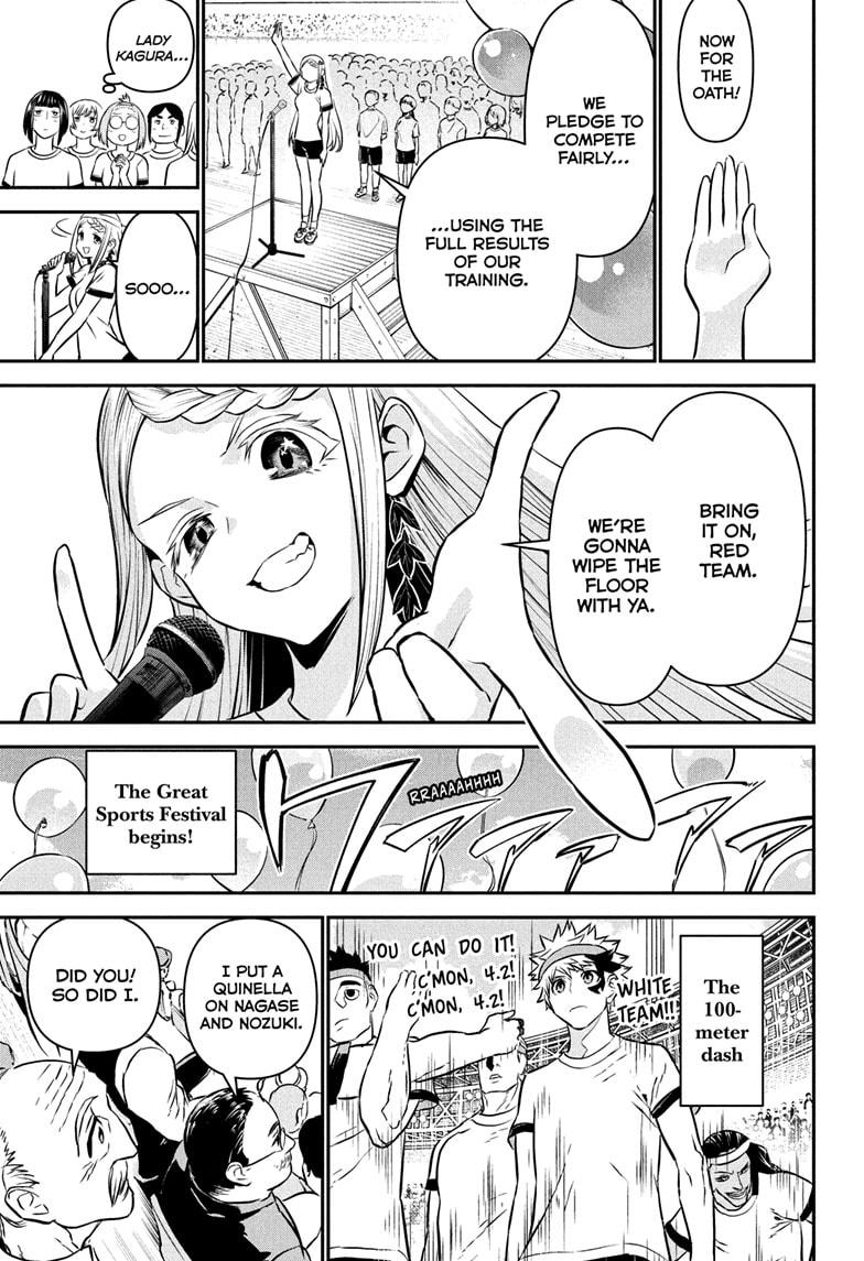 Nue's Exorcist Chapter 121 page 11 - Chapter 121