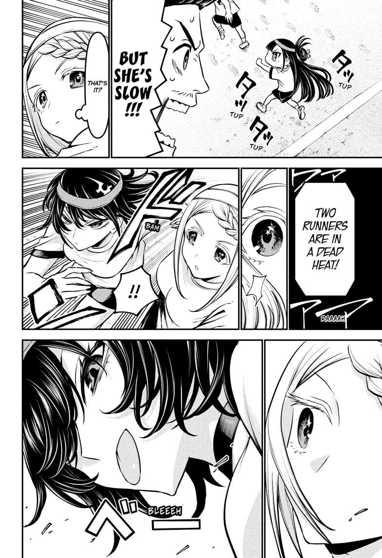 Nue's Exorcist Chapter 121 page 16 - Chapter 121
