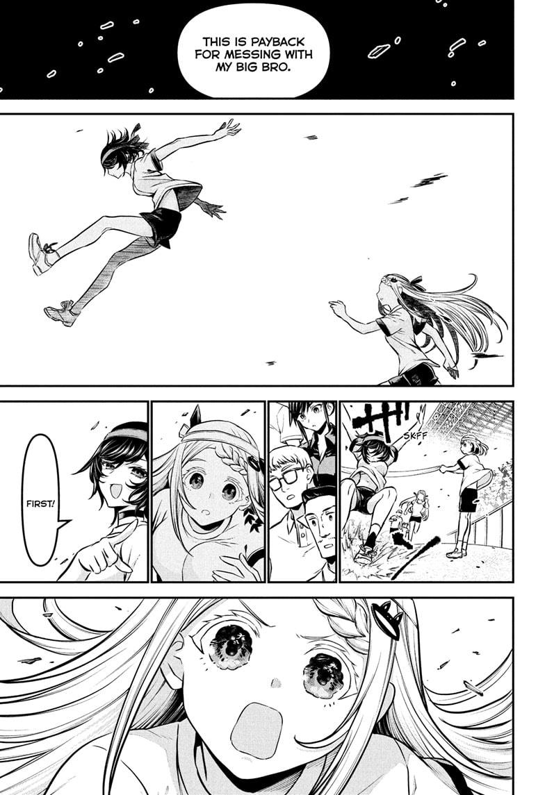 Nue's Exorcist Chapter 121 page 17 - Chapter 121