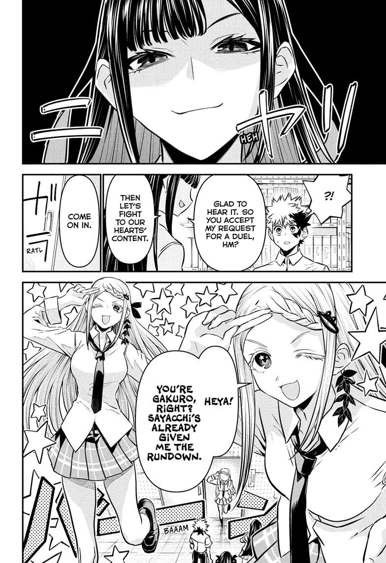 Nue's Exorcist Chapter 121 page 2 - Chapter 121