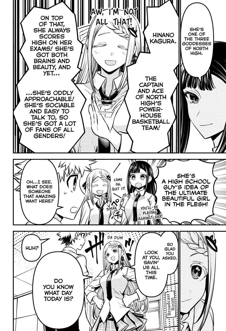 Nue's Exorcist Chapter 121 page 4 - Chapter 121