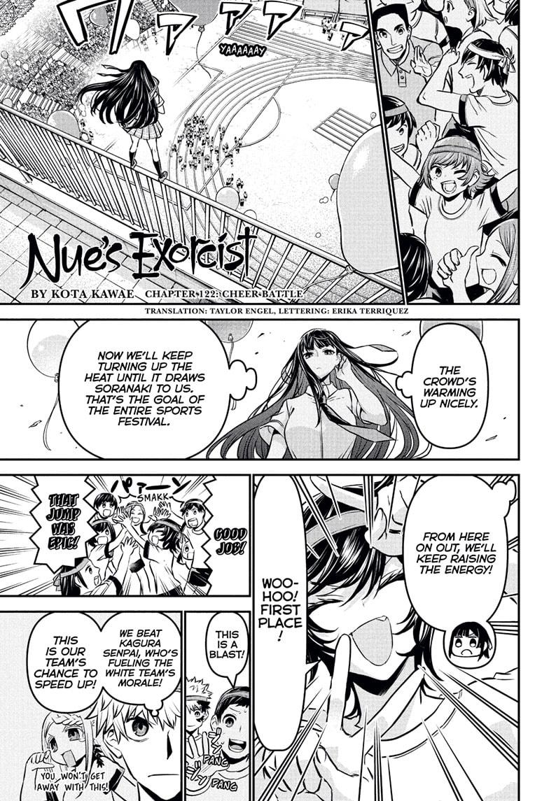 Nue's Exorcist Chapter 122 page 1 - Chapter 122