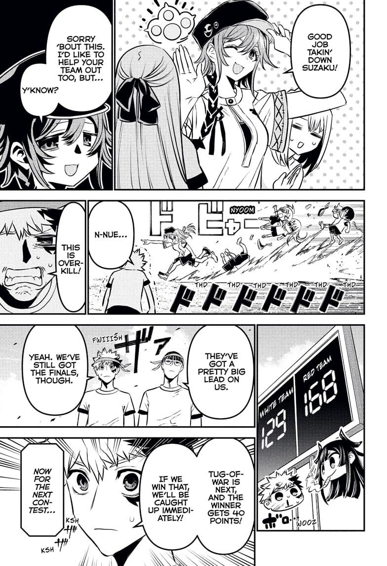 Nue's Exorcist Chapter 122 page 7 - Chapter 122