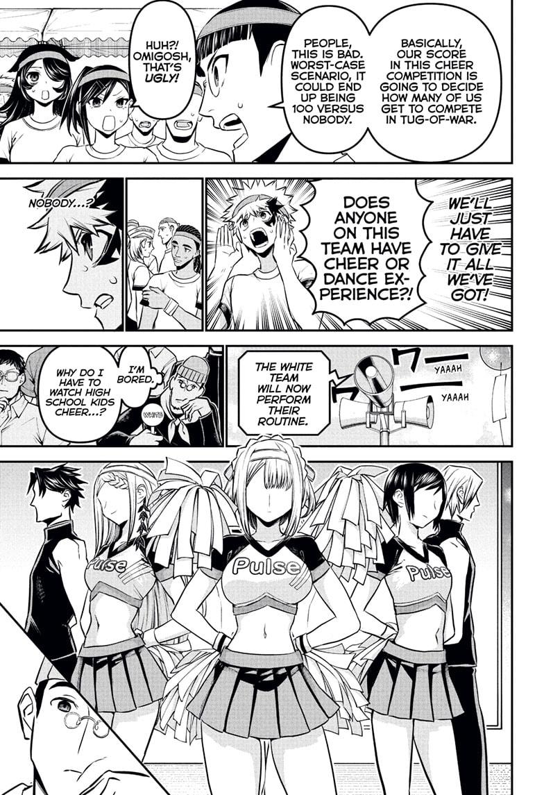Nue's Exorcist Chapter 122 page 9 - Chapter 122