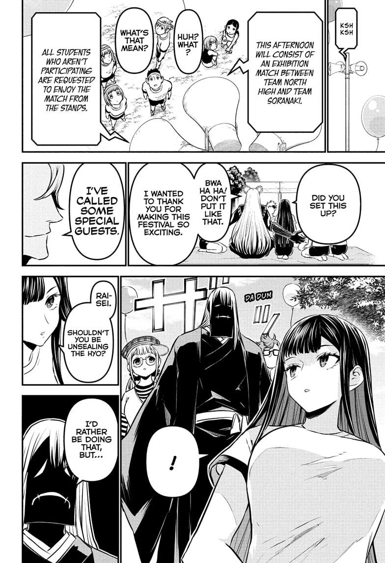 Nue's Exorcist Chapter 123 page 10 - Chapter 123