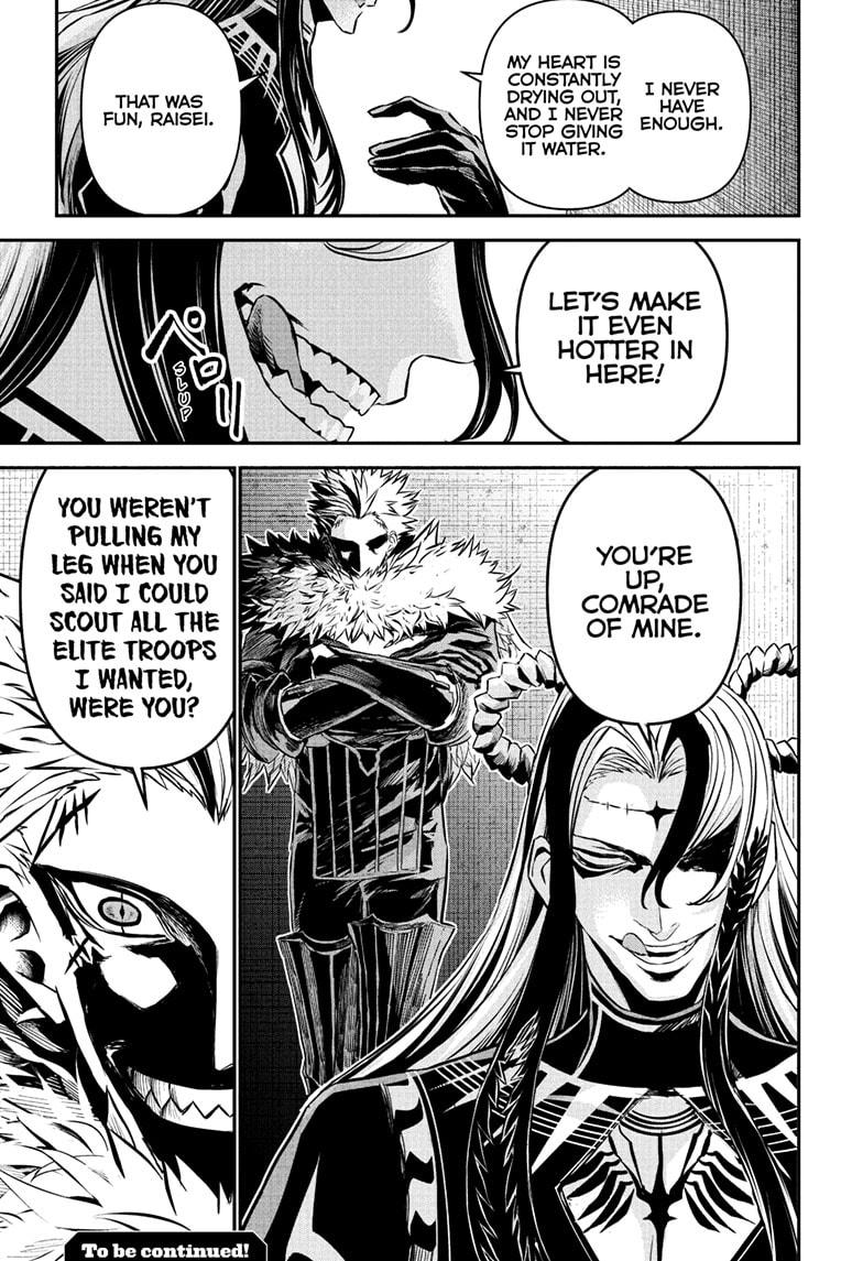 Nue's Exorcist Chapter 123 page 19 - Chapter 123