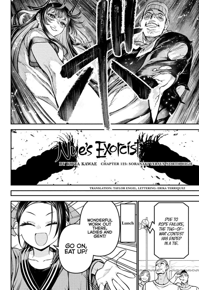 Nue's Exorcist Chapter 123 page 2 - Chapter 123