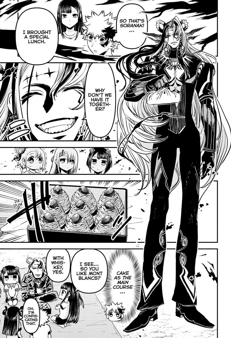 Nue's Exorcist Chapter 123 page 7 - Chapter 123