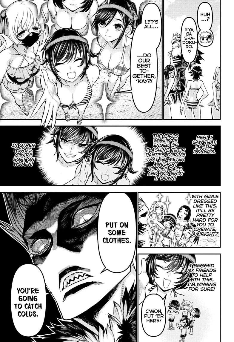 Nue's Exorcist Chapter 124 page 11 - Chapter 124
