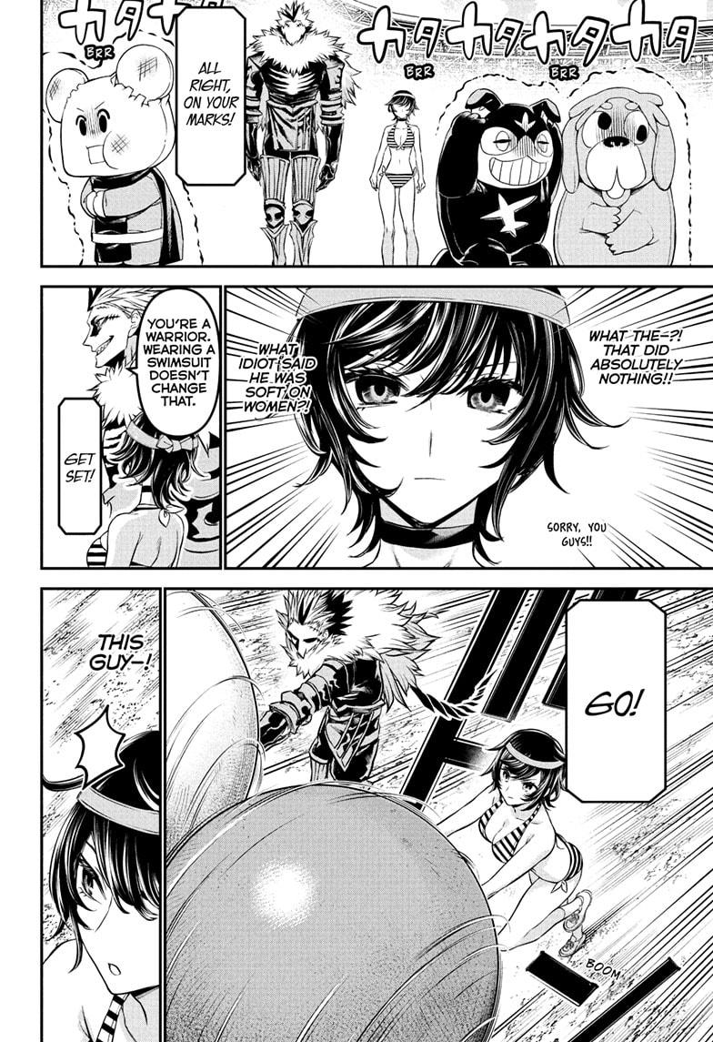 Nue's Exorcist Chapter 124 page 12 - Chapter 124