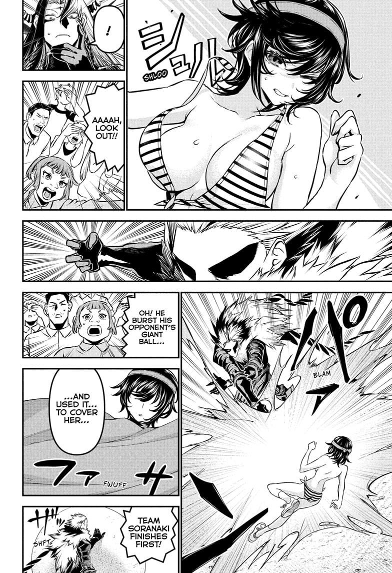 Nue's Exorcist Chapter 124 page 14 - Chapter 124