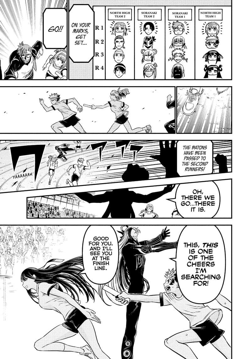 Nue's Exorcist Chapter 124 page 17 - Chapter 124