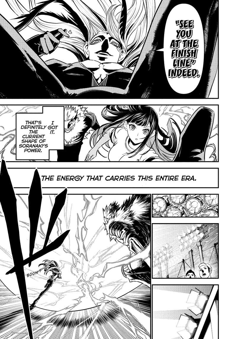 Nue's Exorcist Chapter 124 page 19 - Chapter 124