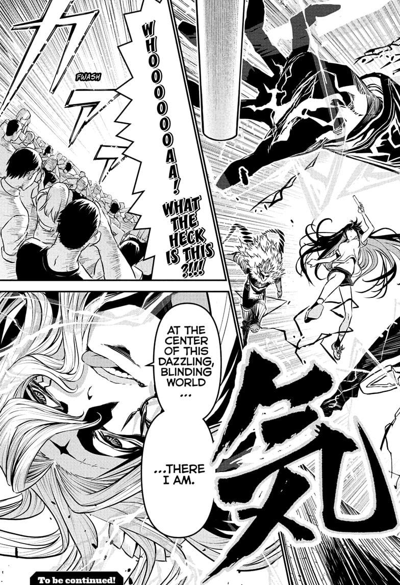 Nue's Exorcist Chapter 124 page 21 - Chapter 124