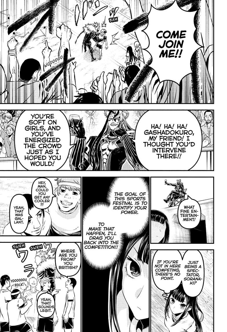 Nue's Exorcist Chapter 124 page 7 - Chapter 124