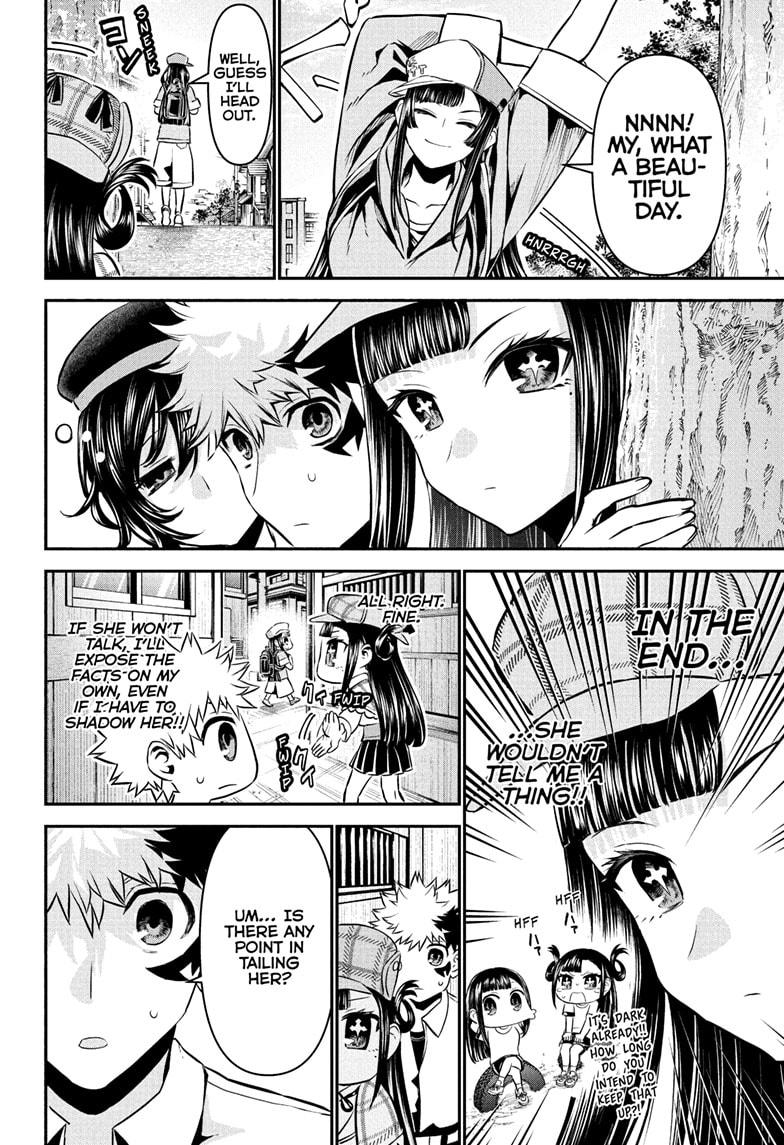 Nue's Exorcist Chapter 125 page 12 - Chapter 125