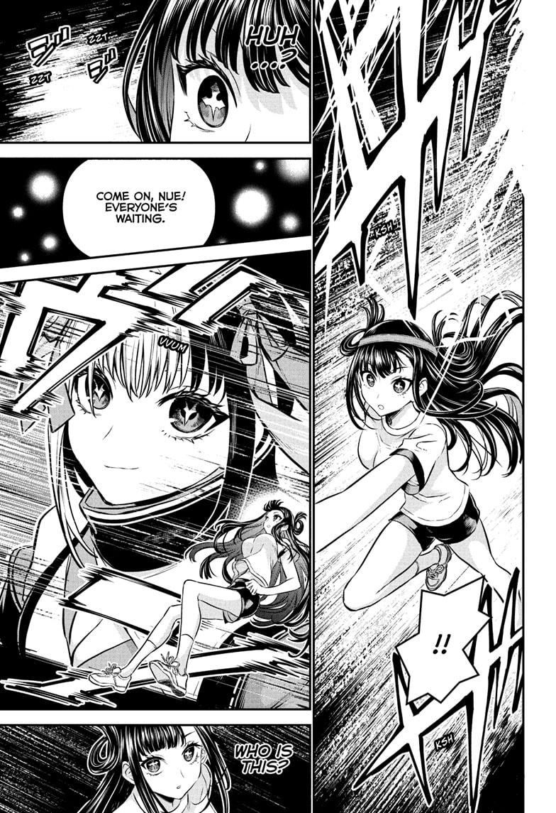 Nue's Exorcist Chapter 125 page 3 - Chapter 125