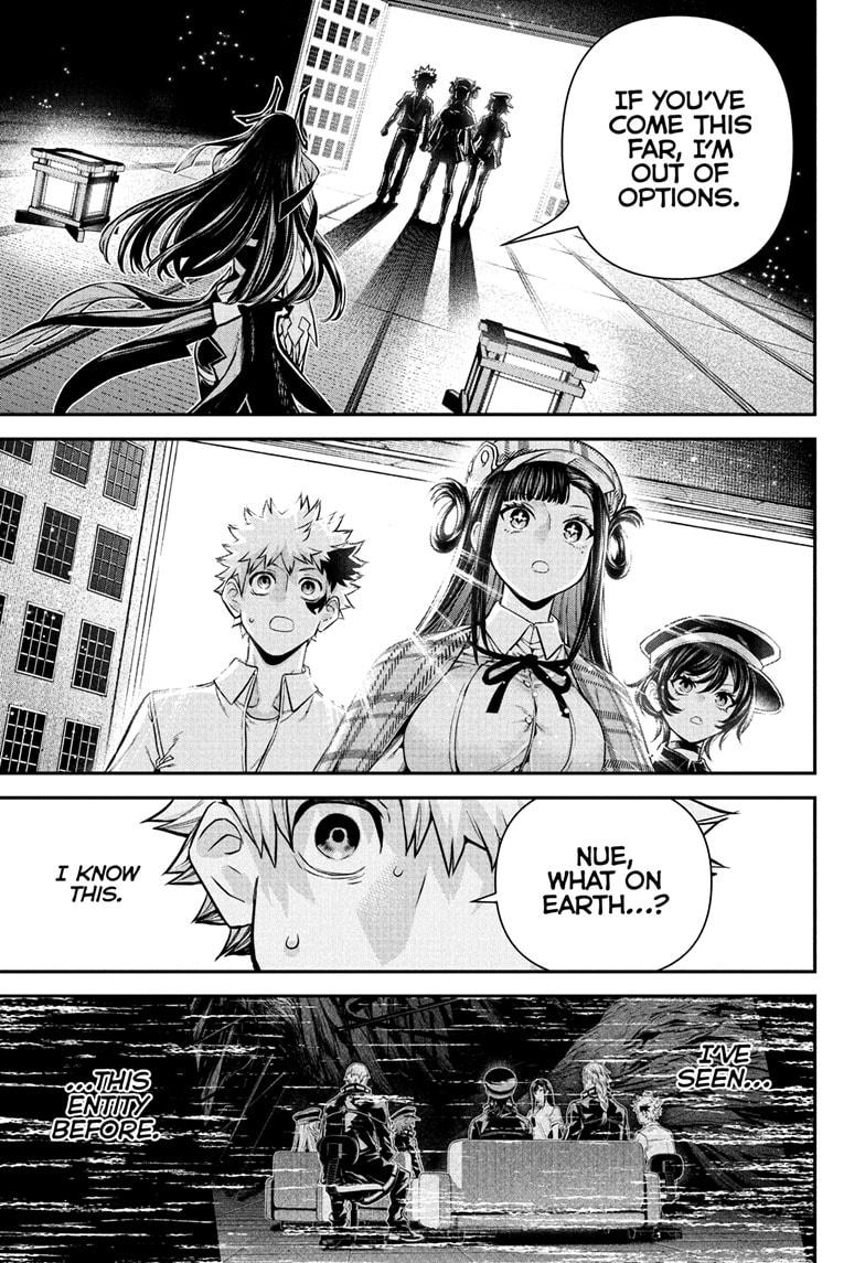 Nue's Exorcist Chapter 126 page 1 - Chapter 126