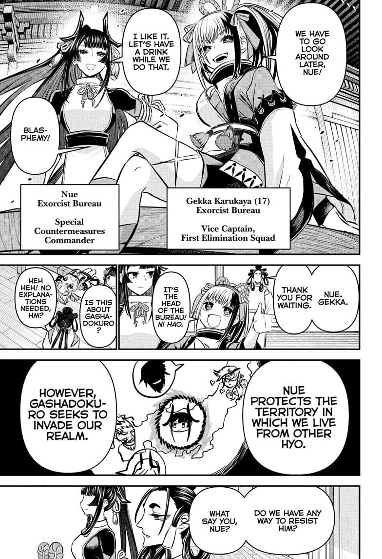 Nue's Exorcist Chapter 126 page 11 - Chapter 126