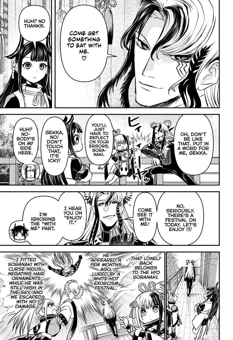 Nue's Exorcist Chapter 126 page 13 - Chapter 126