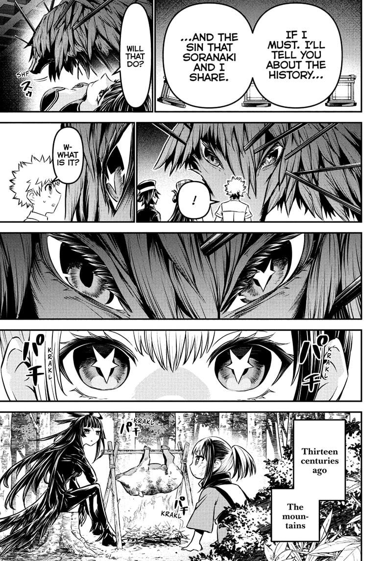Nue's Exorcist Chapter 126 page 5 - Chapter 126