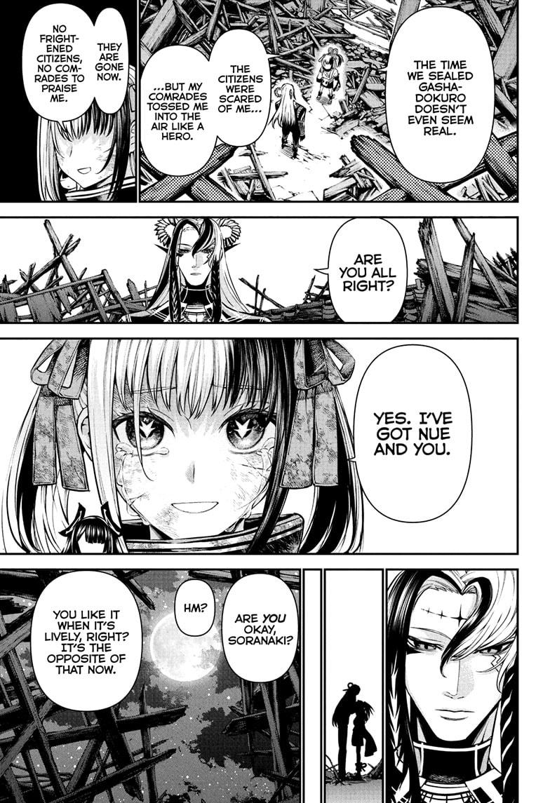 Nue's Exorcist Chapter 127 page 15 - Chapter 127