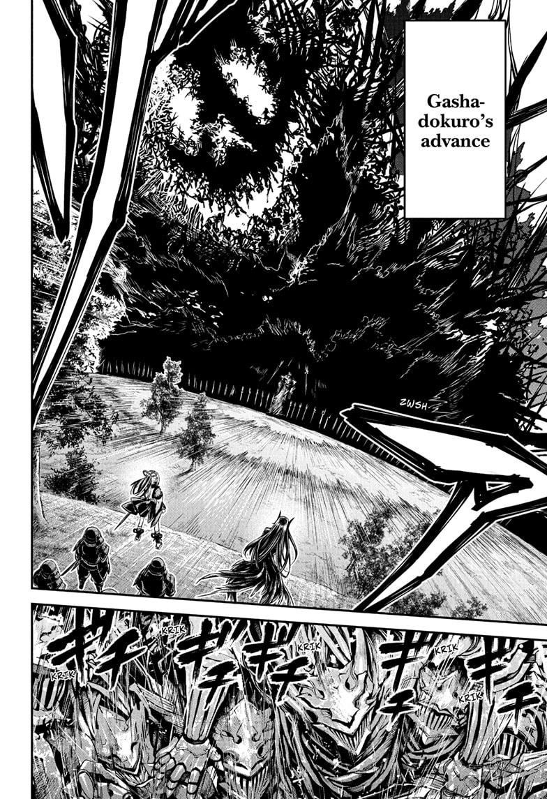 Nue's Exorcist Chapter 127 page 8 - Chapter 127