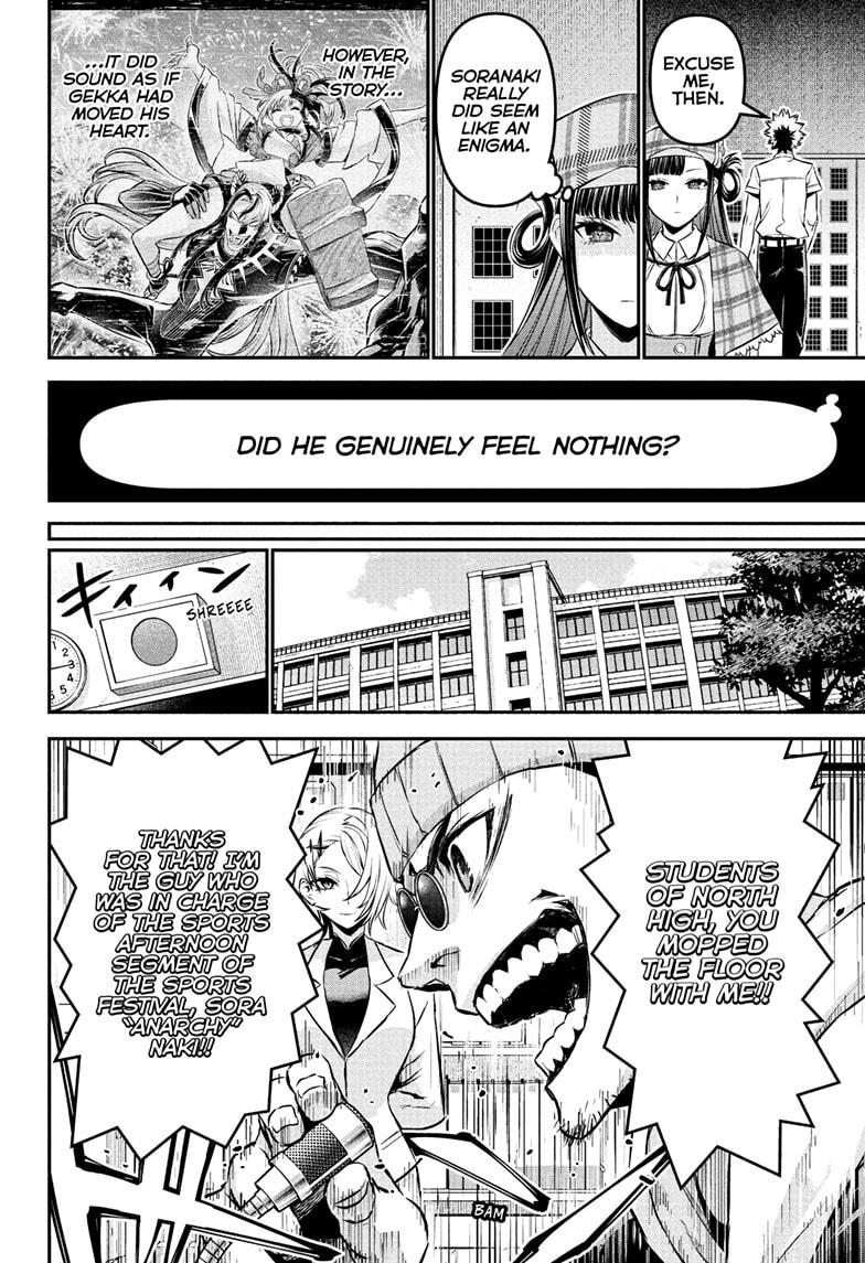 Nue's Exorcist Chapter 128 page 10 - Chapter 128